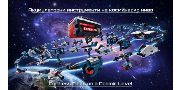 Винтоверти