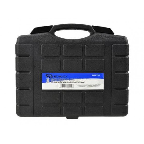 Комплект ключове за монтаж и демонтаж на алтернатори GEKO G02781 / 22 части/