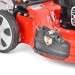 Бензинова самоходна косачка HECHT 551 BS с двигател BRIGGS & STRATTON 5в1, 3.75 к.с., 51 см, с мулчиране