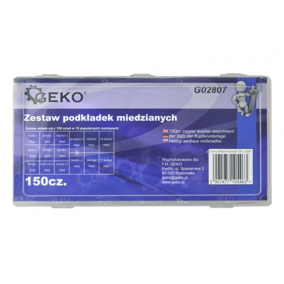 Комплект медни шайби GEKO G02807, 150 бр.