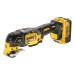 Акумулаторен мултифункционален инструмент 18 V 2x5 Ah DEWALT DCS356P2 