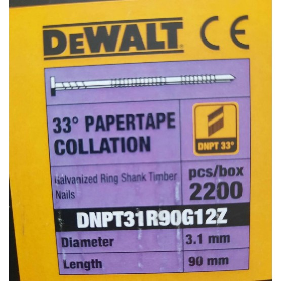 Пирони галванизирани за такер Dewalt DNPT31R90G12Z 3,1 X 90 2200 бр.