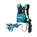 Акумулаторна лозарска ножица Makita DUP362Z, 33 мм, 18+18 V, без батерия и зарядно