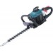 Бензинова ножица за жив плет Makita EH6000W /680W/