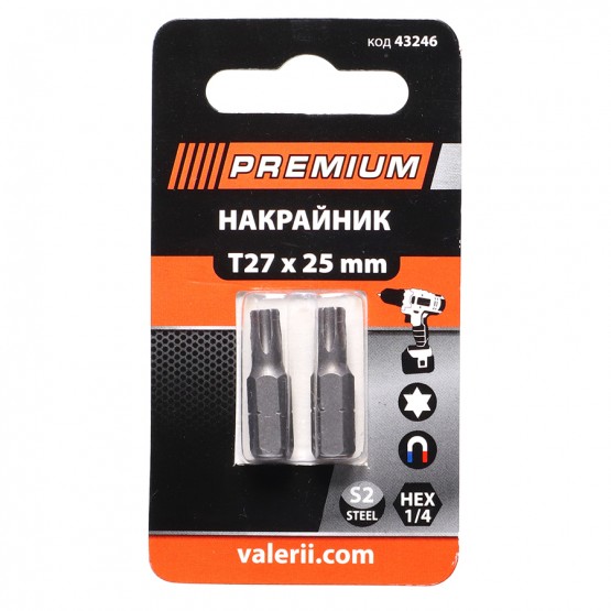 НАКРАЙНИЦИ TX25 2БР PREMIUM