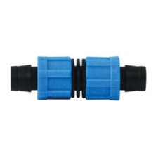 СЪЕДИНИТЕЛ HERLY ЗА ЛЕНТОВ МАРКУЧ Ф 17 мм - 5 броя