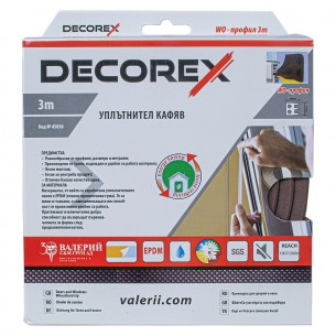 УПЛЪТНИТЕЛ WO КАФЯВ 2 х 1.5 м х 8 мм х 15 мм DECOREX