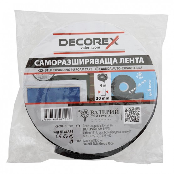 САМОРАЗШИРЯВАЩА СЕ ЛЕНТА DECOREX