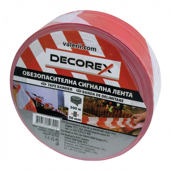 ЛЕНТА СИГНАЛНА ЧЕРВЕНО И БЯЛО DECOREX