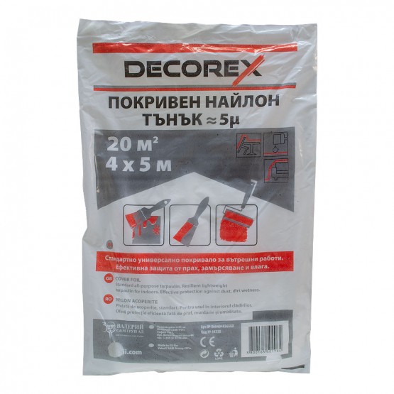 ПОКРИВЕН НАЙЛОН ТЪНЪК DECOREX 4 х 5 м 65 г