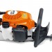 STIHL HS 45 Бензинов храсторез 750 W 60 см (42280112938)