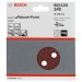 Шкурка за ексцентършлайф 6 бр. 125 мм P60-120-240 BOSCH Professional C430 2608605112