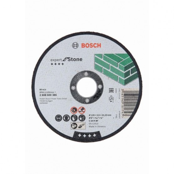 Диск за рязане на дърво 125 мм 2.5 мм BOSCH Professional C 24 R BF 2608600385