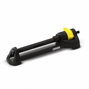 Правоъгълна пръскачка KARCHER OS 3.220, до 220м2