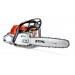 Бензинов верижен трион STIHL MS 261, 3.8к.с, 40см 3000W