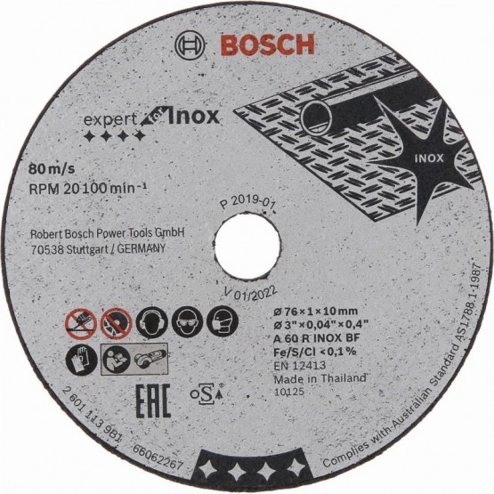 Комплект отрезни дискове за инокс 5 бр 76 мм 1 мм 10 мм BOSCH Professional A 60 R INOX BF 2608601520