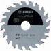 Циркулярен диск за дърво 85x1.1/0.7x15 мм 20 зъба BOSCH Professional 2608837666