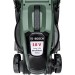 Акумулаторна косачка 18 V 4 Ah 32 см BOSCH CitiMower 18 06008B9A00