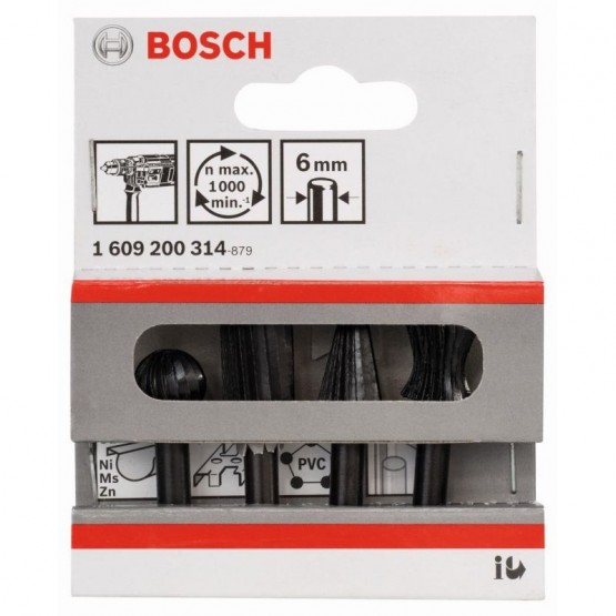 Комплект фрезери за оберфреза 13 мм 4 части BOSCH Professional 1609200314