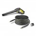 Комплект аксесоари за водостройки с Quick Connect KARCHER HK12, 12м, 160бара