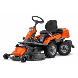 Тракторна косачка HUSQVARNA Rider 216, 8500 W, 94-103 см