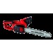 Верижен трион Einhell GH-EC 2040, 2000W, 40.6см