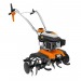 STIHL MH 700 Бензинова мотофреза 97 см (62510113913)