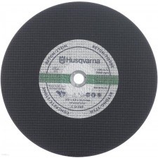 Диск за рязане на бетон HUSQVARNA, ф400 мм, 20 мм