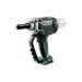 Акумулаторна безчеткова нитачка METABO NP 18 LTX BL 5.0 SOLO, 18 V, без батерии и зарядно