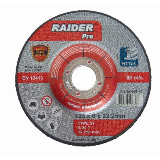 Диск за шлайфане Raider 180 х 6 х 22.2 mm RDP