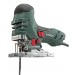 Електрическо зеге METABO STE 140 Plus, 750 W, 26 мм, в куфар