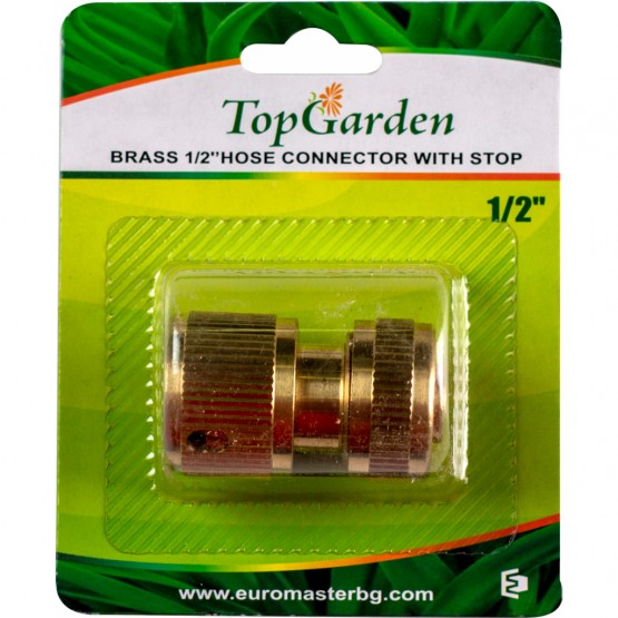 Месингов накрайник за маркуч TopGardеn, 1/2", със стопер