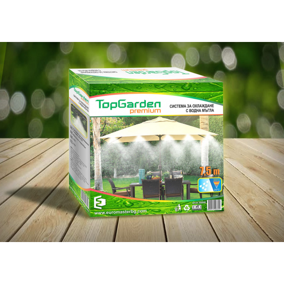 Система за охлаждане с водна мъгла TopGarden Premium 15m