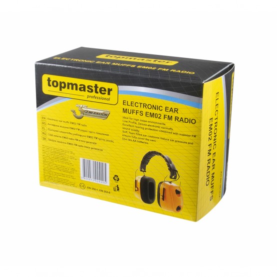 Външни антифони Тopmaster ЕМ02, с FM радио, без батерии