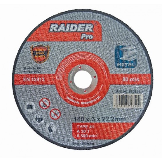 Диск за метал Raider 125 х 2.5 х 22.2 mm RDP
