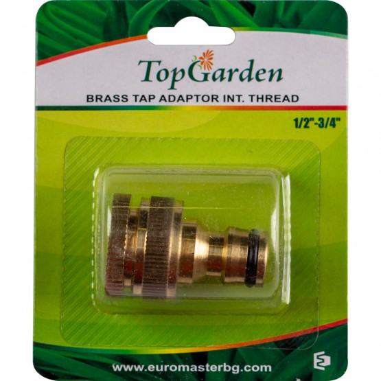 Месингов адаптер за кран TopGarden, 1/2-3/4"