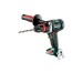 Акумулаторен винтоверт Metabo BS 18 LTX Quick SOLO + MetaLoc, 18 V, 55 Nm, в куфар, без батерия и зарядно