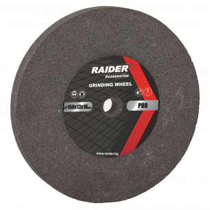 Диск за шмиргел Raider ø150 x 16 x ø13 mm сив Р36