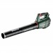 Акумулаторна въздуходувка METABO LB 18 LTX BL SOLO, 18 V, 650 м³/ч, без батерия и зарядно