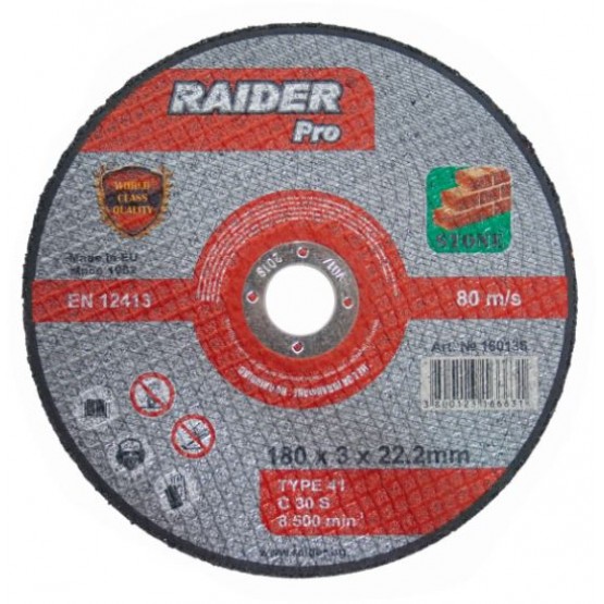 Диск за неметал Raider 125 х 3 х 22.2 mm RDP