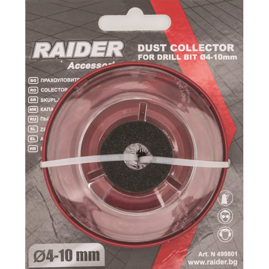 Прахоуловител за бормашина Raider ǿ 4 - 10 mm