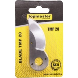 Резервен нож за TMP 20 Topmaster