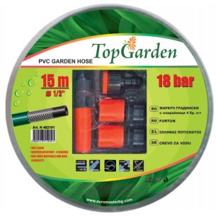 Комплект маркуч за вода и 4 броя конектори Topgarden / 15 м , 1/2” /