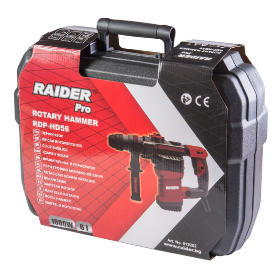 Перфоратор Raider RDP-HD56, 1800 W, SDS+, 6 J