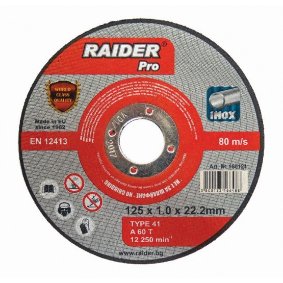 Диск за метал Raider 125 х 1.0 х 22.2 mm A60T Inox RDP