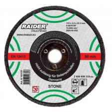 Диск за неметал Raider 230 х 3.2 х 22.2 mm