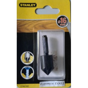 Фрезер за дърво за глава на винт 16 мм STA61502 Black&Decker Stanley