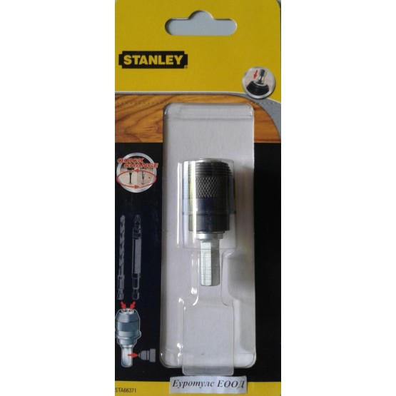 Адаптор STA66371 Black&Decker Stanley