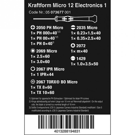 Комплект отвертки Kraftform Micro Electronics (12 части) Wera 05073677001 